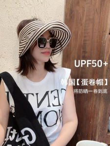 South Korea Dongdaemun Summer New Arrival Plaid Air Top Sun Protection Hat Elegance Portable Sun Hat with Wide Brim Children K-style Fashion