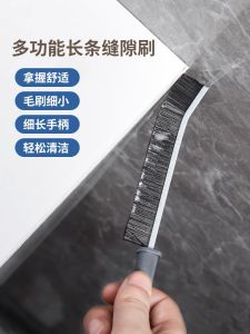 Bathroom Gap Brush Hard Bristle for Tile Window Crack Dust Cleaning Multi-Function Kitchen Bathroom Corner Cleaner