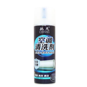 CHITIAN Air Conditioner Cleaner Spray 500ml Foam Polyester Dust Sterilization Fresh Spray /Car/Home No Disassembly Powerful Cleaning and Bacteria Inhibition