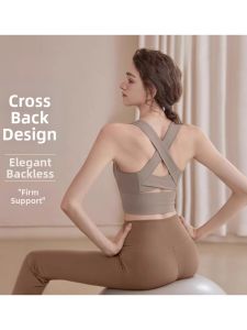 Lass Vary | Multifunctional Sport Bra For Cross Training Yoga And Pilates Beauty Back Design One-piece
