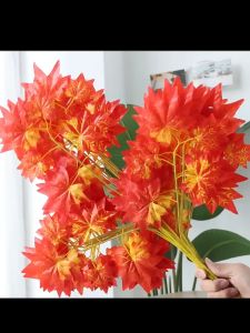 Set of 12 Pcs Premium Faux Leaf Bouquet - Assorted Colors Maple/Banyan - Home Decor Accent