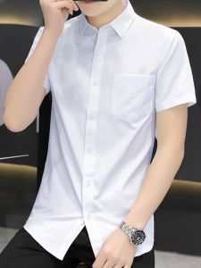 ROMON | Lormen Mens Ice Silk Short Sleeve Shirt Casual Summer Style Business Pure White No Ironing Workwear Professional Shirt Jacket