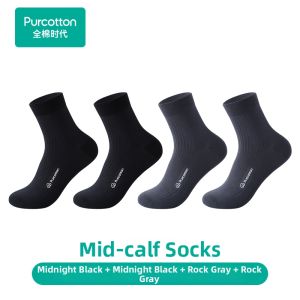Purcotton | Antibacterial Cotton Crew Socks