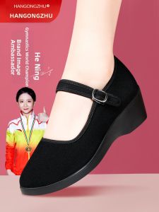 HANGONGZHU | Soft Comfortable Anti-slip Dance Shoes