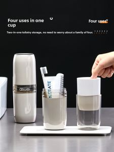 MONLEYTA | Travel Portable Four-in-One Multifunctional Toothbrush Cup Storage Box Dental Care Kit Food Grade Toothbrush Holder MONLEYTA