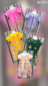 ชูดกระโปรง แห้งสั้น ชูดนอน ชูดอยู่บ้าน ร่วมกัน ไม่ร้อน สีไม่ตก ผ้านิ่ม