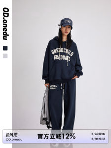 OD American Retro Hoodie Set Womens Spring Loose Casual Sports Lazy Style High Waist Pants Two Piece Set Long Sleeve Cotton