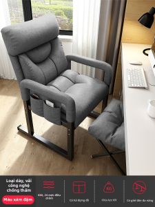 WUQIBAO | Ghế Sofa Gaming Thoải Mái Cho Văn Phòng Tại Nhà Và Ký Túc Xá