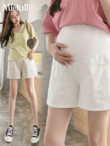Maternity Shorts Women Summer Thin Wide Leg Cotton Safety Pants Casual Style Suitable for All Pregnancy Stages Short Length
