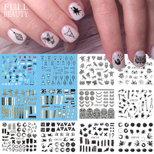 สีดำ ศิลปะบทคัดย่อเล็บสติ๊กเกอร์โอนน้ํา Fullbeauty เรียบง่าย DIY Nail Art Decals แบรนด์จีนทุกสภาพผิวขนาดปกติ