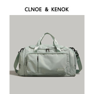 High Capacity Wet-Dry Separation Travel Bag