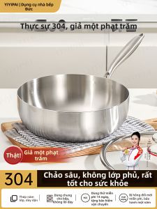 YIYIPAI | Food Safe 304 Stainless Steel Non-Stick Electromagnetic Friendly Deepened Frying Pan