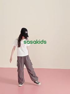 LOVESASAKIDS | Moisture Wicking Loose Spring Leisure Work Pants