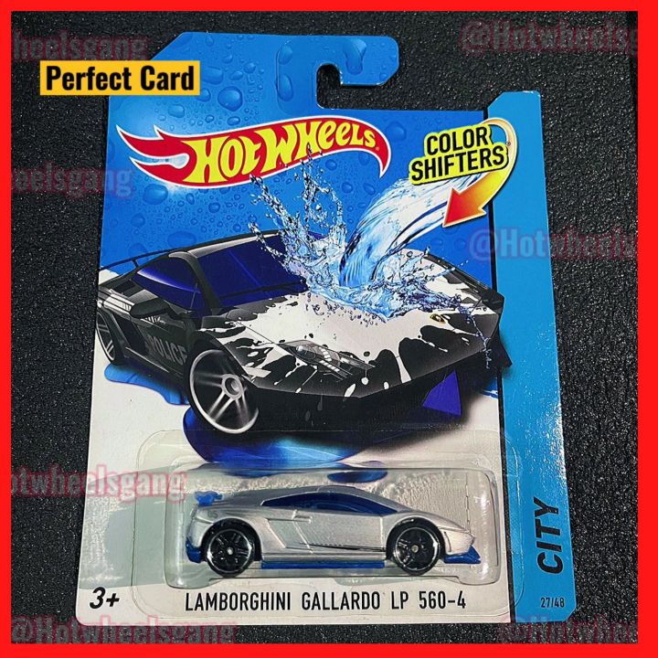 Lazada hot hot sale wheels