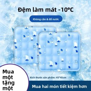 MONLEYTA | Đệm ghế mát mẻ bằng đá Germany thoáng khí Đệm ghế văn phòng cho người ngồi lâu Đệm ghế hơi nước cho học sinh