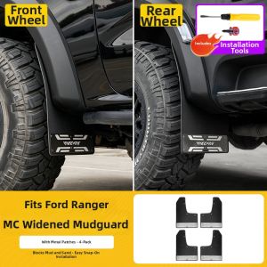 FIT CLUB | Widened Thickened Mudguard Prevention No Drilling Required Fender