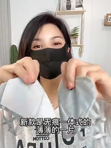 SG [In Stock] Summer UV Protection Mask Women Cooling Ice Silk Breathable Thin Invisible Face Cover UPF 50+