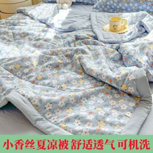Xing Shu Jia Air Conditioner Summer Light Weight Washable Fiber Quilt Student Single Double Bed Size with Fragrance New Arrival