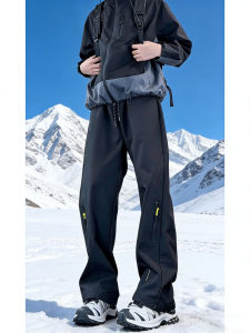 LIUBU | Waterproof Windproof Thicken Thermal Ski Pants