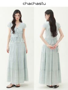 Bộ Váy Sơ Mi Hai Mảnh Màu Xanh Biển Mặn Ngọt CHACHASTU Dành Cho Nữ Cổ Chữ V Tay Ngắn Váy Midi Áo Sơ Mi Bộ Đồ Hai Mảnh