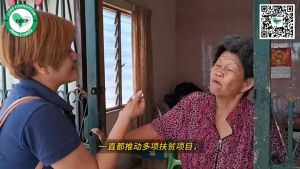 Join the Heartfelt Ten Ringgit Monthly Giving Campaign