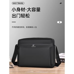 Casual Canvas Shoulder Bag Mens Crossbody Commuter Briefcase Oxford Cloth Leisure Style Zipper Closure Medium Size Pure Color