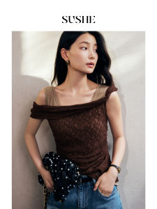 SUSHE | Lace Panel Rib Waist Irregular Hem Knit Top
