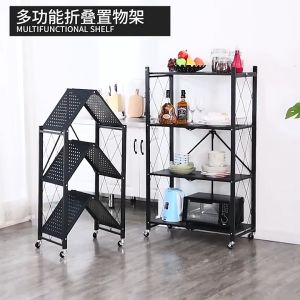 Kệ Để Đồ Đa Năng Kệ Gấp Gọn 3/4/5 tầng cho nhà bếp phòng ăn phòng tắm. Kệ đồ nhà bếp cao cấp sơn tĩnh điện có bánh xe dễ dàng di chuyển