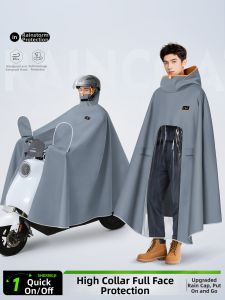 MOSHU | Waterproof Rain Poncho for Single Double Person Long Full-body