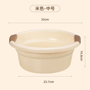 Bồn Rửa Mặt Bằng Nhựa Dày Chống Trượt Hai Tai Dụng Cụ Giặt Đồ Bồn Rửa Chân Dụng Cụ Vệ Sinh Cá Nhân Dụng Cụ Giặt Đồ Bền Cho Ký Túc Xá Sinh Viên