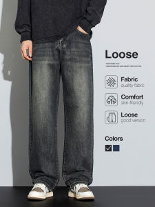 Loose Straight Mens Jeans Autumn Classic Retro Wash Cotton Denim Pants Fashion Korean Casual Baggy Wide-leg Trousers Streetwear