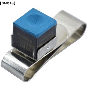 Stainless Steel Cue Chalk Clip Snooker Billiards Chalk Holder Pool Cue Magnetic Chalk Holder Clip Snooker Chalk Clip Supply【SMQ】