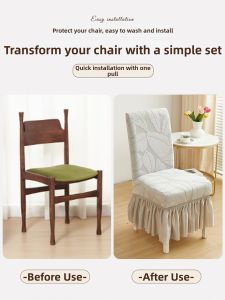 Dreaming the witch | All-season Full Coverage Chair Cover