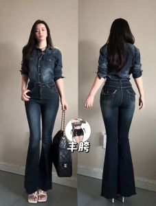 High Waist Stretchy Slimming Faded Denim Jeans Retro Hip Enhancing Micro Flared Long Pants Womens Cotton Stretch Denim