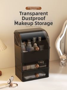 BAOJIAWANG | Dustproof Spacious Drawer-Style Makeup Storage Box
