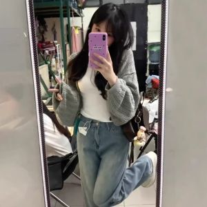 HUOLISI | Gray Hollow Out Lightweight Cardigan
