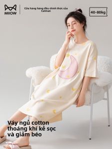 MiiOW | Antibacterial Cotton Long Sleeve Dress