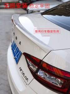 พัดลมหลัง Skoda New Rapid pro ปี 2015-2025 แบบหนา ไม่ต้องเจาะ อบสี ดีไซน์ใหม่ ชิ้นส่วนเสริมรถยนต์ อุปกรณ์ตกแต่ง