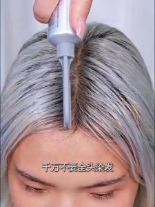 DONGRAN | Plant Extract Non-irritating White Hair Cover Dye