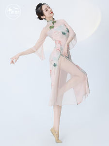 ปรับปรุงใหม่ ชุดกี่เพ้า คลาสสิก การเต้นรํา ผู้หญิง เต้นรํา ชุดราตรี ไม่มีตัวตน ผ้าไหม ฝึกชุดเวทีเครื่องแต่งกาย เสื้อท่อนบน