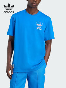 adidas | Durable Mens T-Shirt
