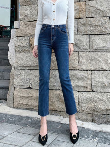 High Waist Straight Leg Denim Jeans Womens Deep Blue Slimming Nine Point Smoke Tube Pants Spring Autumn New Style plus Size