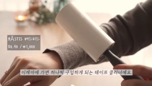 IKEA ลูกกลิ้งเก็บขนและฝู่ รีฟิลลูกกลิ้ง BÄSTIS กำจัดขนสัตว์ ผม และฝู่ ออกจากเสื้อผ้า เฟอร์นิเจอร์