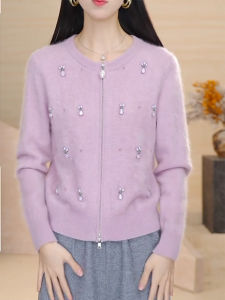 QINGNAER | Elegant Heavy Beading Woolen Cardigan Zipper