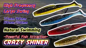 MEREDITH | MEREDITH Fishing Lure T-Tail Soft Bait 70mm 90mm 110mm 130mm For Barracuda Pike Fish Accessories Fishing Lures Soft Plastics