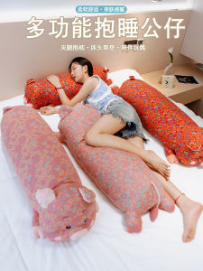 หมอนอิงสุนัขจิ้งจอกขนาดใหญ่ หมอนอิงสุนัขจิ้งจอกสุดน่ารักสำหรับผู้หญิง ของขวัญวันเกิดสำหรับเด็ก หมอนอิงสุนัขจิ้งจอกผ้าฝ้าย PP ที่อบอุ่นและนุ่ม