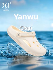 361° | Couples Breathable Anti-Slip Beach Sandals