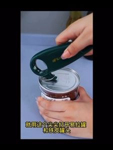 🔥SG READY STOCK🔥 3-in-1 Bottle Opener Multi-function Cap Opener Household Can Opener
