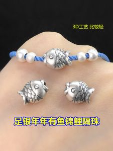 Handmade S999 Sterling Silver Lucky Carp Good Luck Bracelet Necklace Woven Rope Fashion Jewelry Accessories DIY Parts