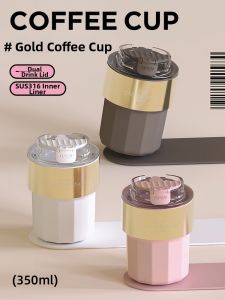 btif | Attractive Insulated Tumbler Dual Drinking